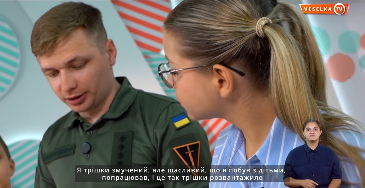 Пліч-о-пліч заради життя: як мистецтво об’єднало воїнів і дітей