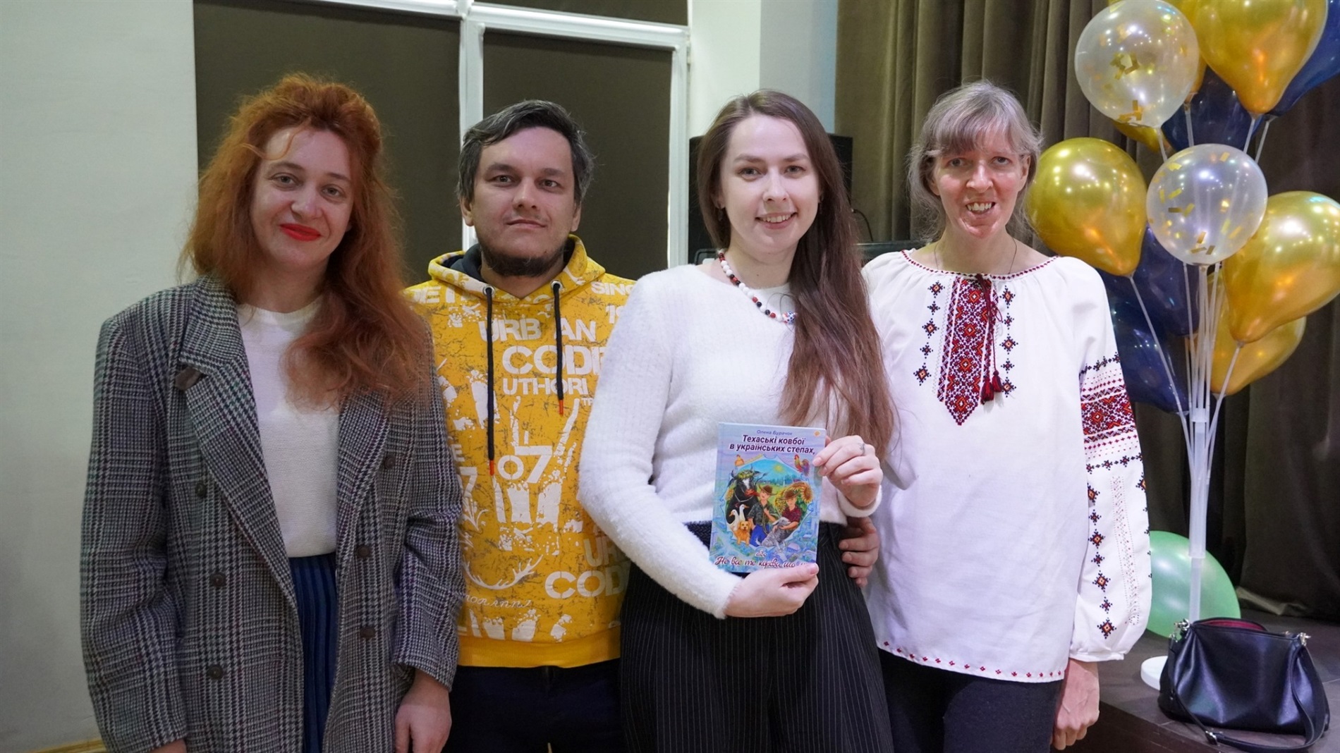 У Фастові презентували дитячу повість 