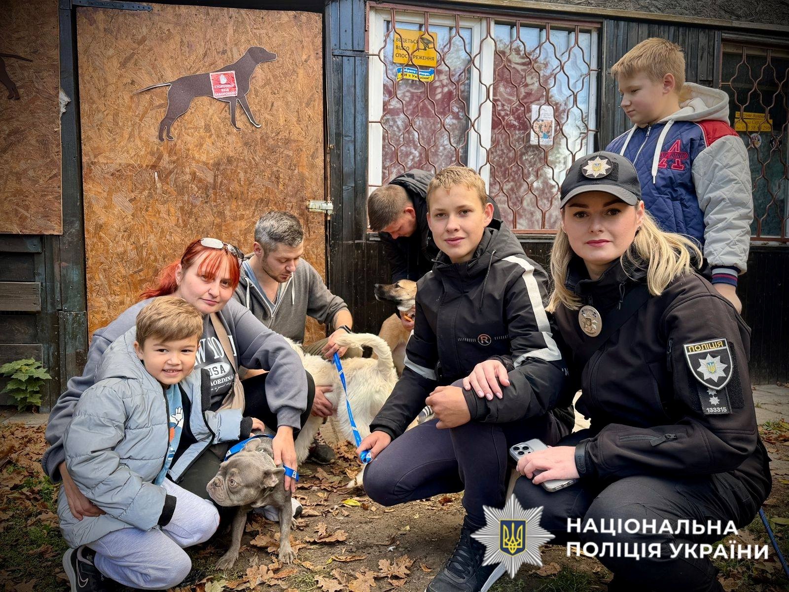 У Фастові діти разом із поліцейськими відвідали притулок для тварин