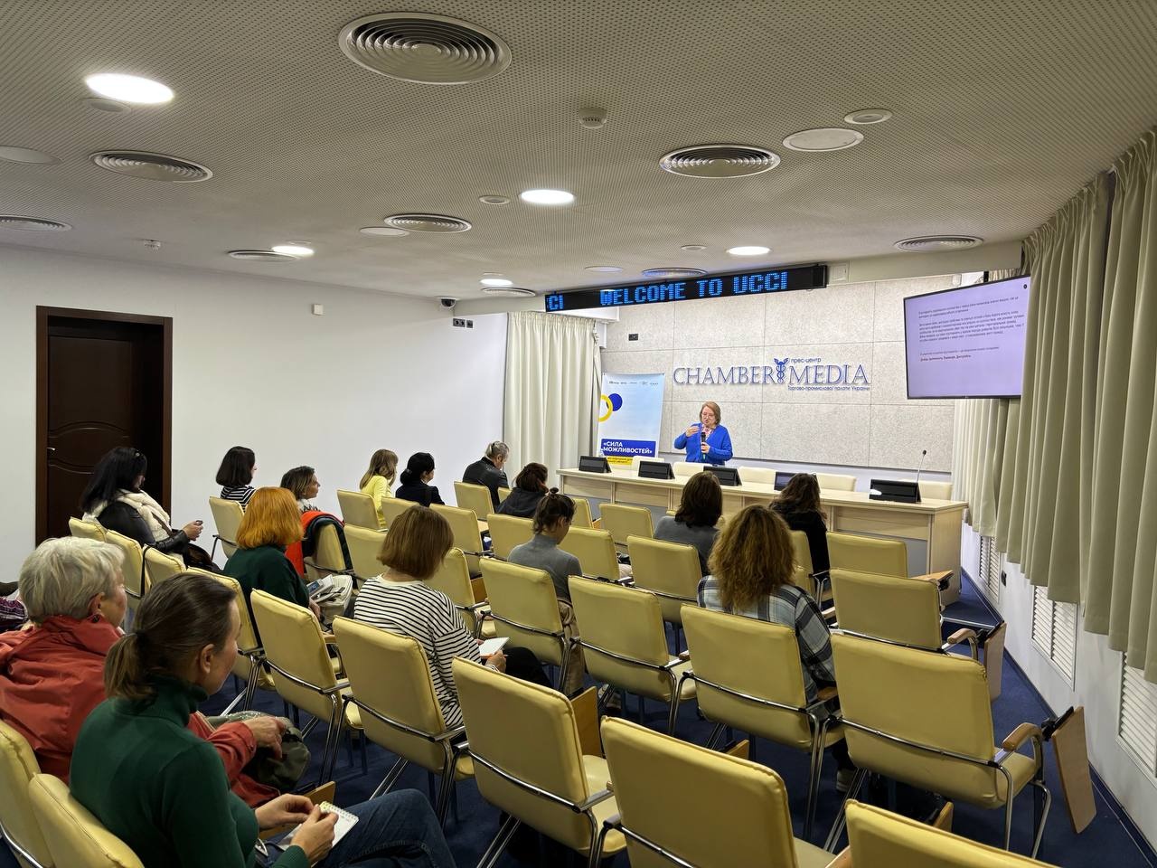 На Київщині завершують навчання в межах проєкту «Сила можливостей»: попереду - фінальна подія