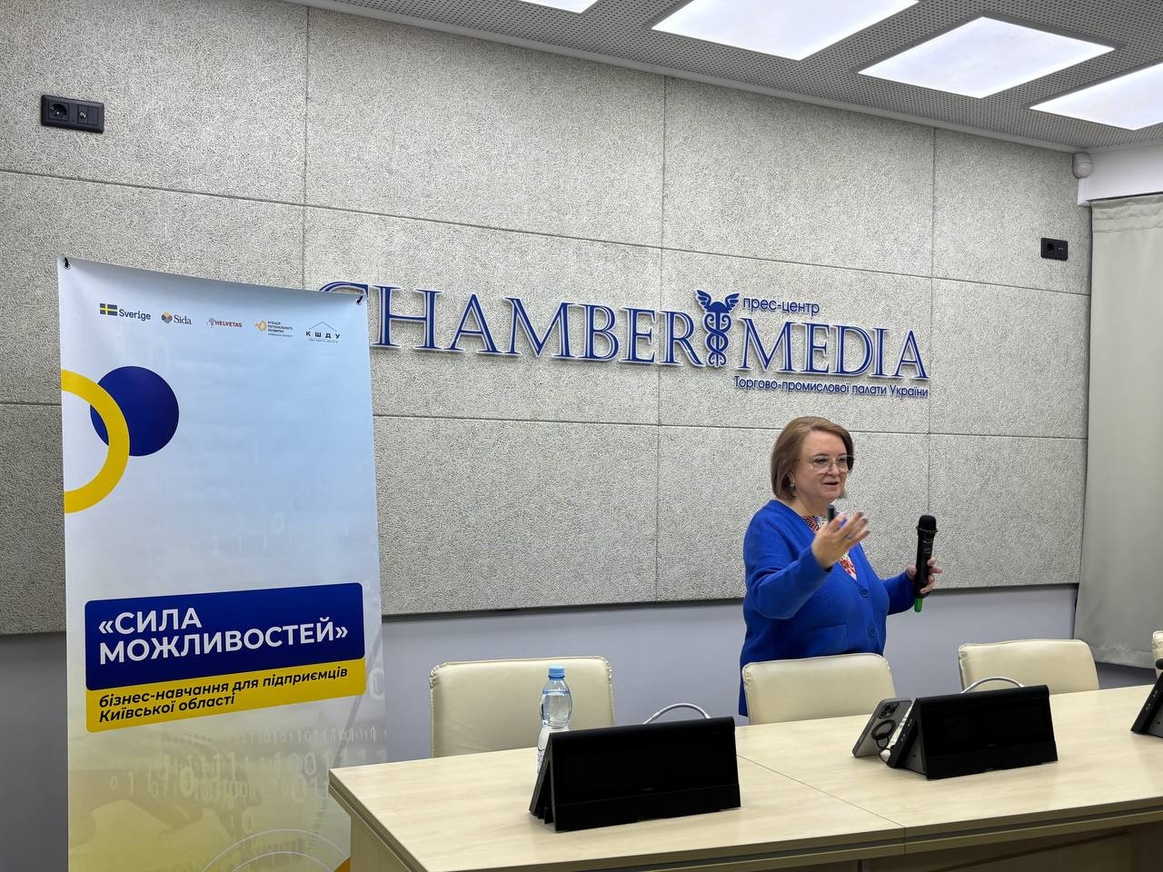 На Київщині завершують навчання в межах проєкту «Сила можливостей»: попереду - фінальна подія