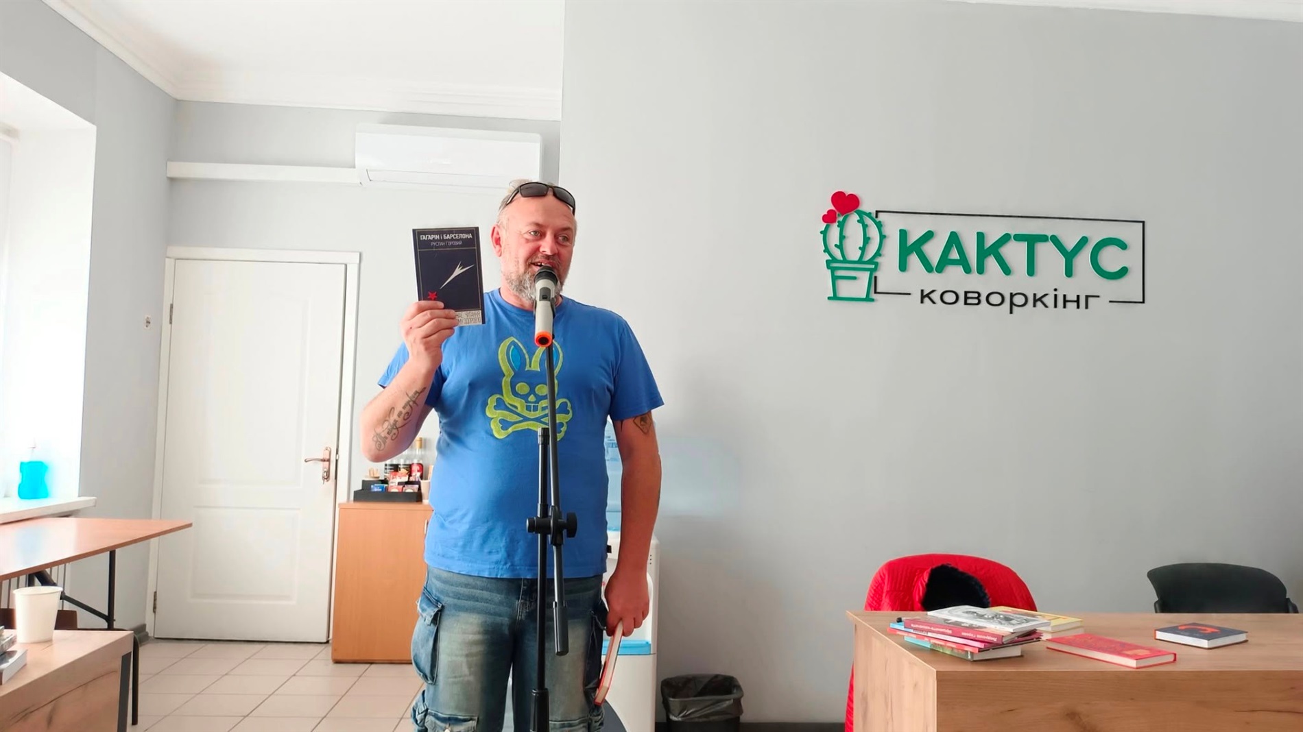 Руслан Горовий зустрівся з фастівчанами: гумор, щирість і розмови про важливе