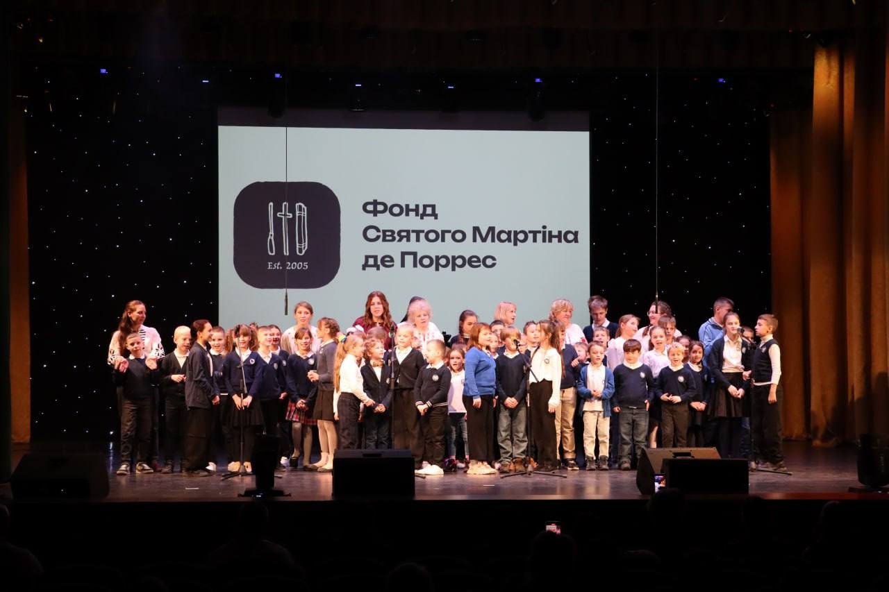 20 років милосердя і добра: Благодійний фонд Святого Мартіна де Поррес відзначив ювілей