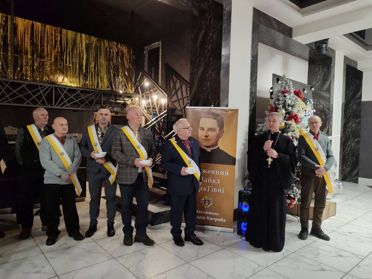 У Фастові провели Різдвяну вечерю пам’яті та вдячності для родин полеглих Героїв