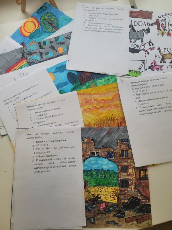 Юні таланти Фастівщини - серед переможців міжнародного конкурсу «Світло дитячих мрій»