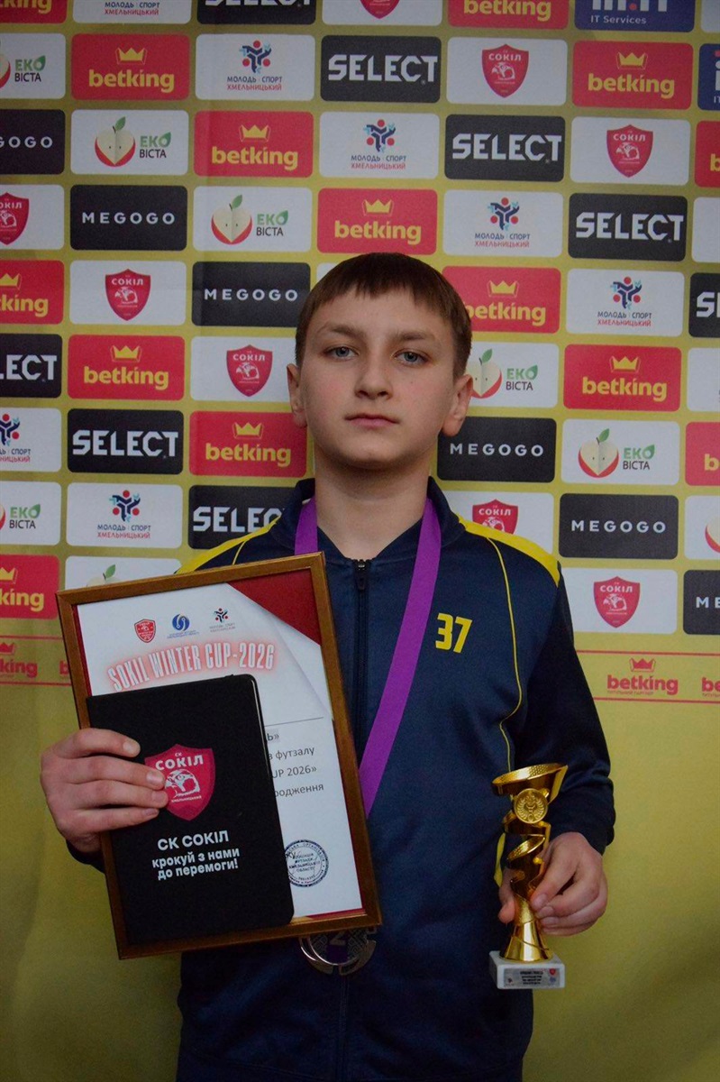 Юні фастівські футболісти стали срібними призерами всеукраїнського турніру в Хмельницькому