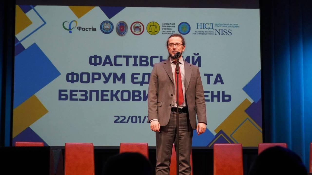 У День Соборності у Фастові пройшов Форум єдності та безпекових рішень