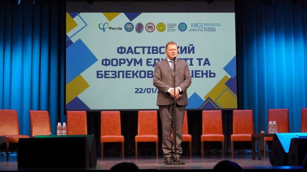У День Соборності у Фастові пройшов Форум єдності та безпекових рішень