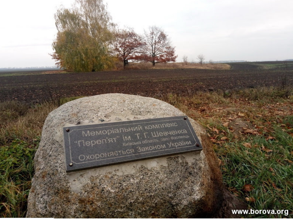 Подорож Фастівщиною: 11 місць, які варто відвідати у 2026 році