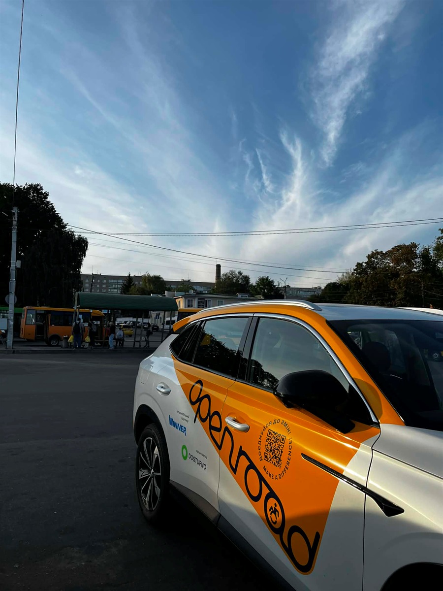 Дар’я Городецька: фастівчанка, яка відкриває Фастів для людей з усього світу