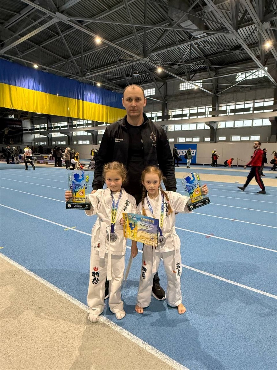 Юні каратисти з Фастова відзначились на Відкритому Чемпіонаті Києва з кіокушинкай