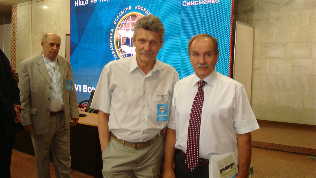 з Іваном Зайцем