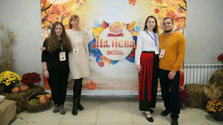 Поезія як доля: інтерв’ю з фастівською поетесою Валентиною Інклюд