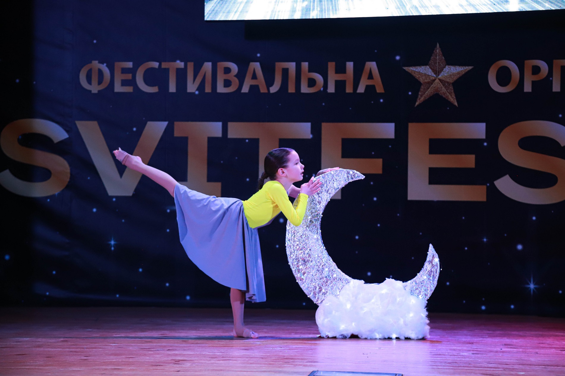 Фастівчанки з BLOSSOM dance studio здобули Гран-прі та низку нагород на фестивалі SVDance