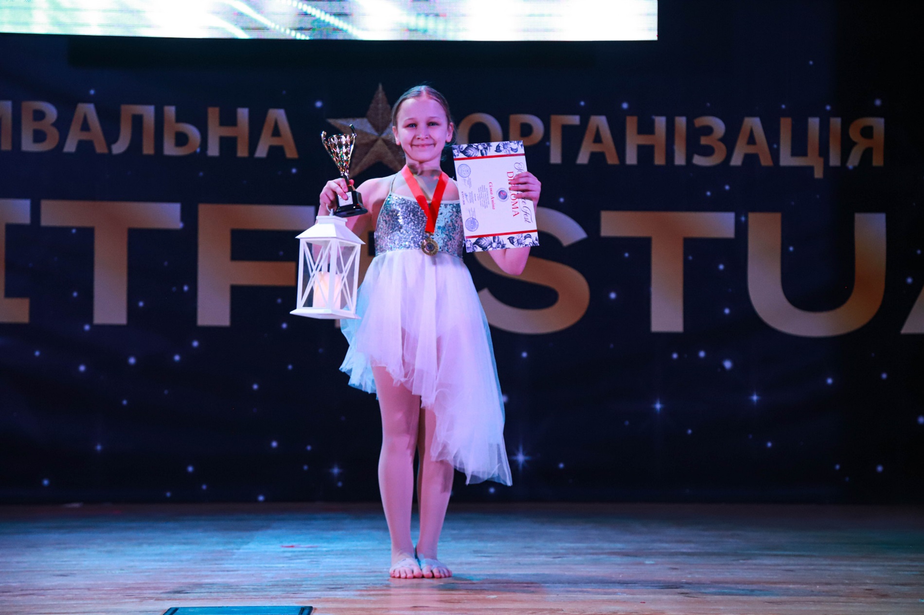 Фастівчанки з BLOSSOM dance studio здобули Гран-прі та низку нагород на фестивалі SVDance