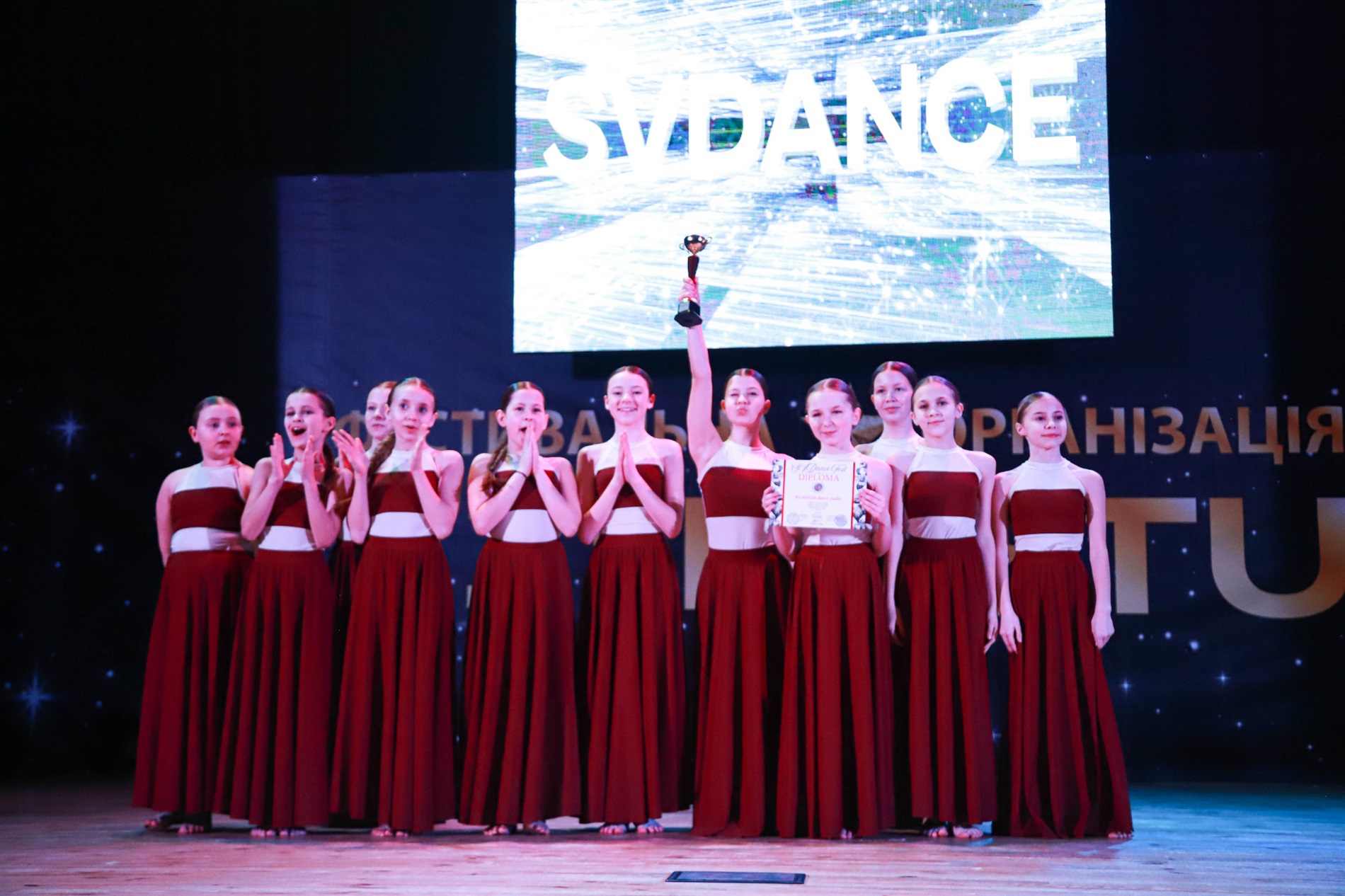Фастівчанки з BLOSSOM dance studio здобули Гран-прі та низку нагород на фестивалі SVDance