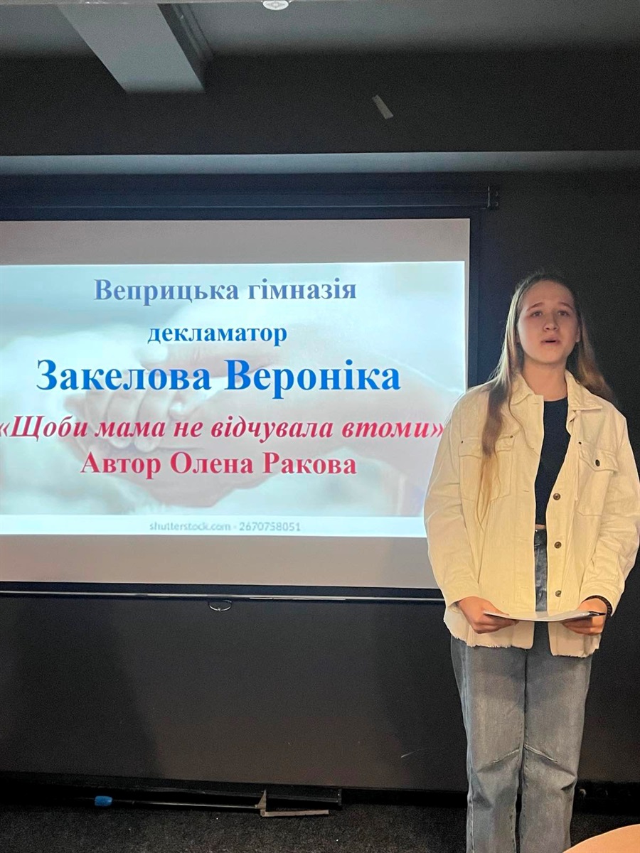 «На вістрі слова»: як фестиваль у Фастові об’єднав покоління та громади
