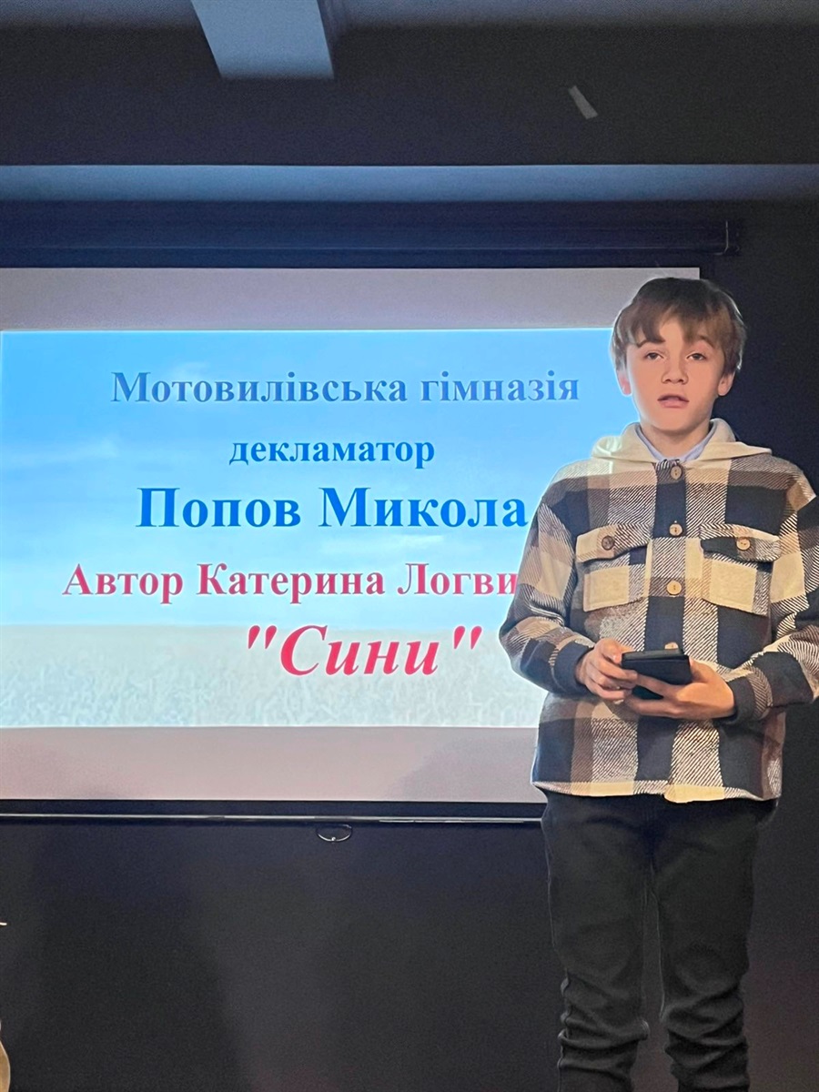 «На вістрі слова»: як фестиваль у Фастові об’єднав покоління та громади