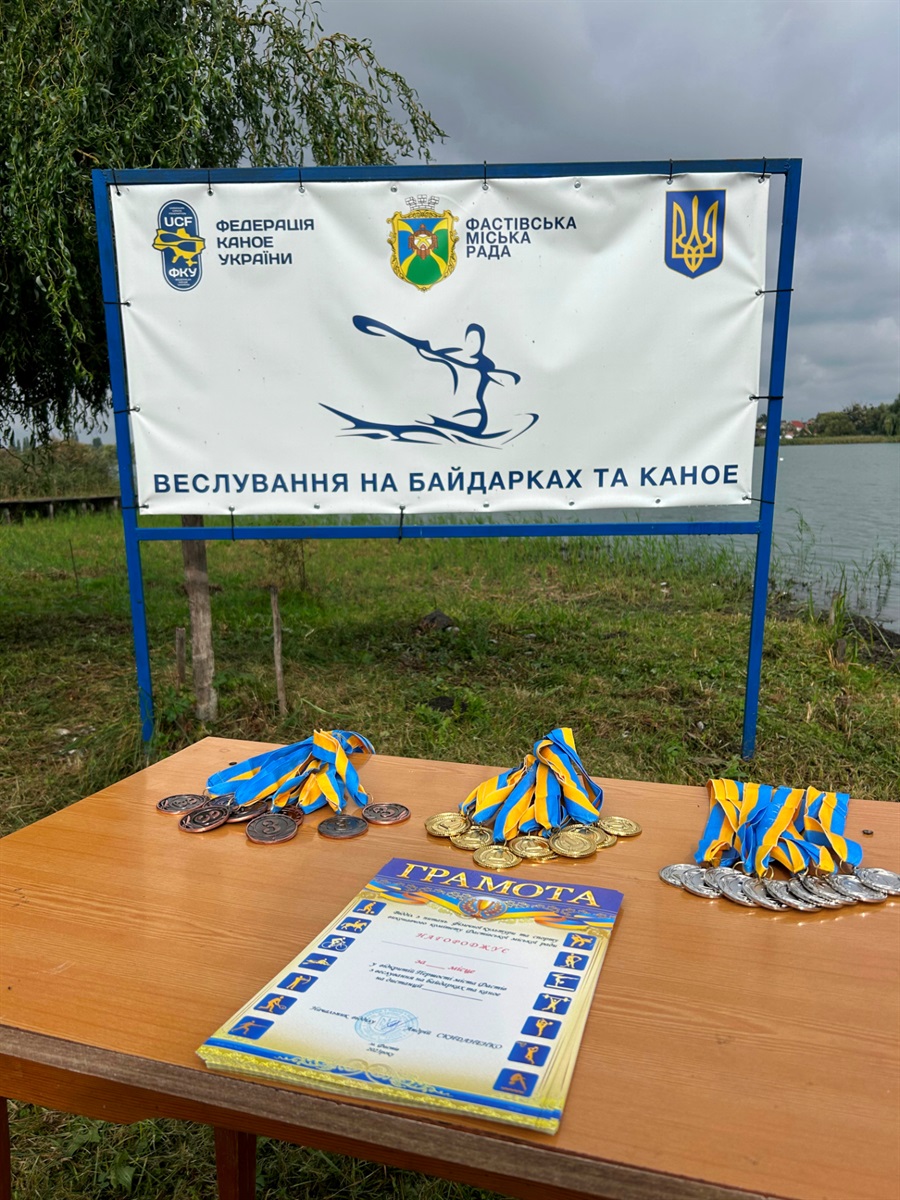 Чемпіонка з Фастова Наталія Докієнко: 
