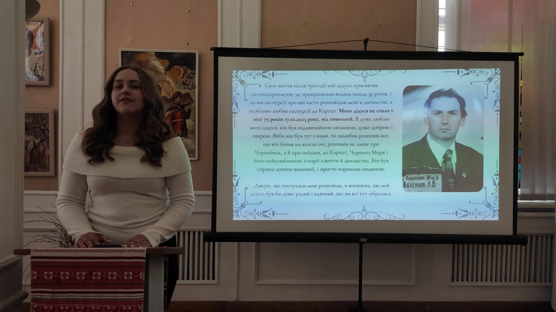 У Фастові проходять заходи з нагоди 40-х роковин Чорнобильської катастрофи