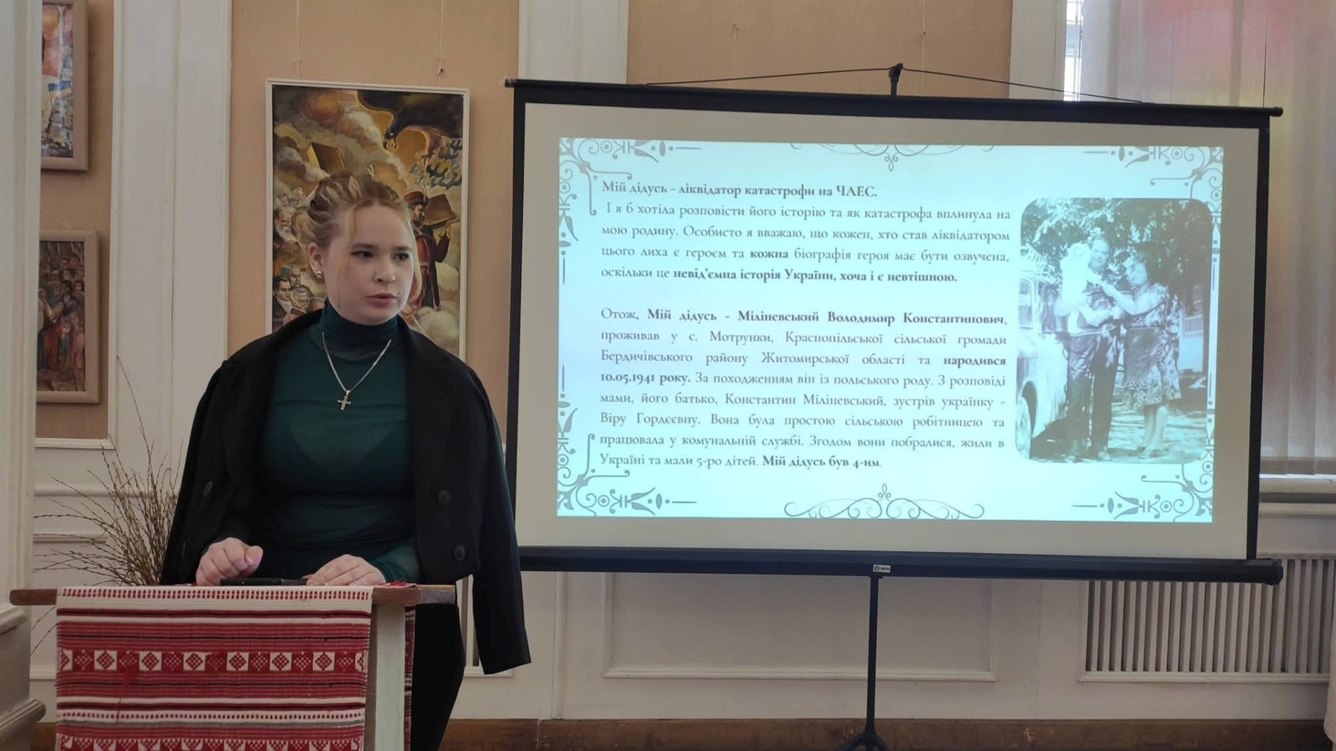 У Фастові проходять заходи з нагоди 40-х роковин Чорнобильської катастрофи