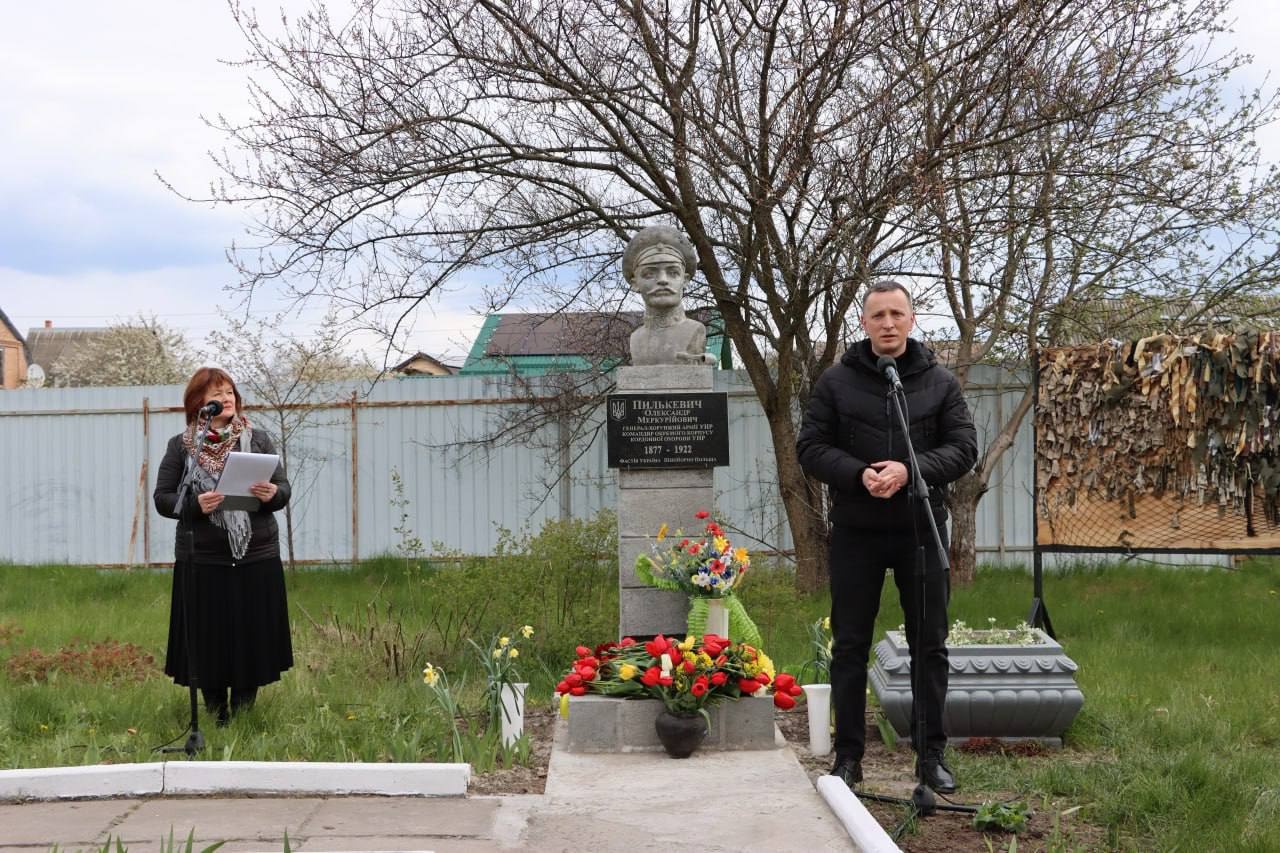 У Фастові відкрили пам’ятний знак генерал-хорунжому УНР Олександру Пилькевичу