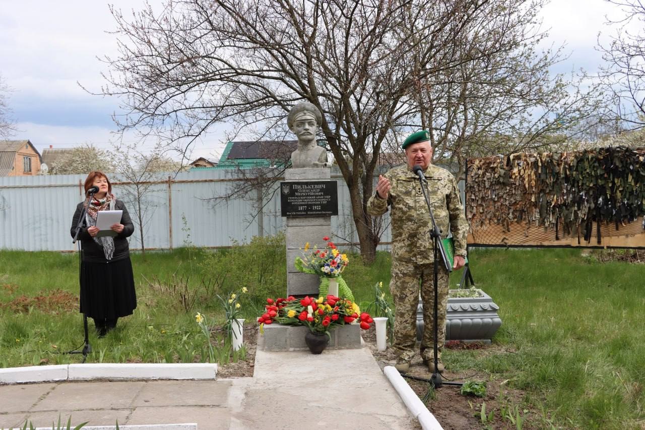 У Фастові відкрили пам’ятний знак генерал-хорунжому УНР Олександру Пилькевичу