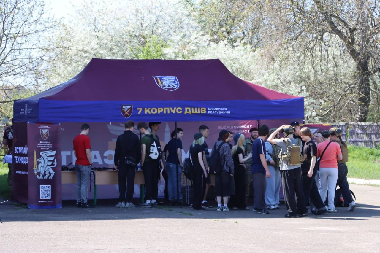 У Фастові школярі проходили вишкіл із національного спротиву «Народжені перемагати»
