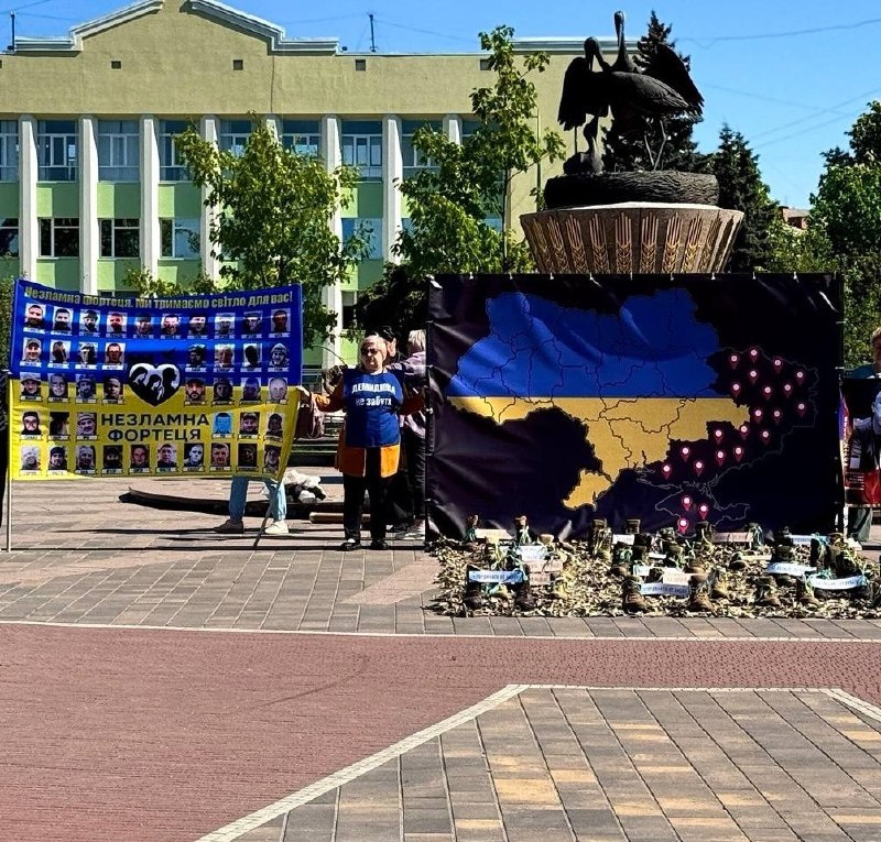 «Координати пам'яті»: у Фастові відбулася акція на підтримку родин полонених та зниклих безвісти