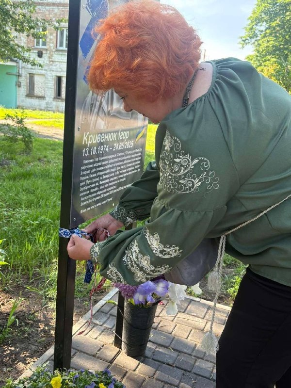 Вишиванка як символ пам’яті: у Малій Снітинці вшанували полеглих Героїв