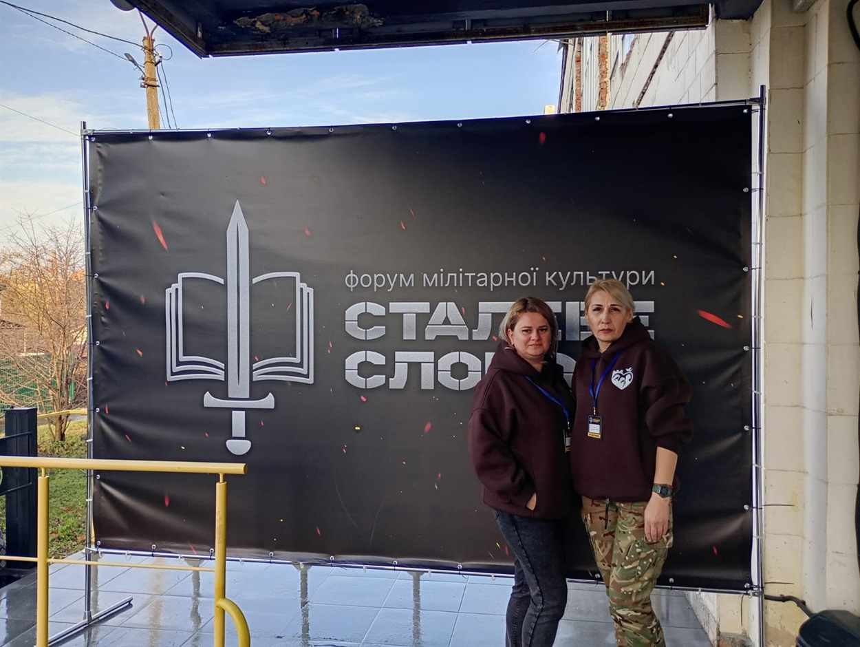 зліва направо - Марія Нащук і Алла Колісниченко