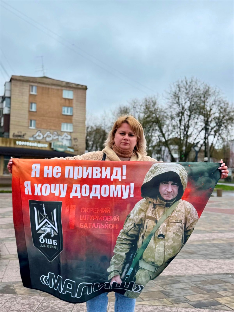 Марія Нащук