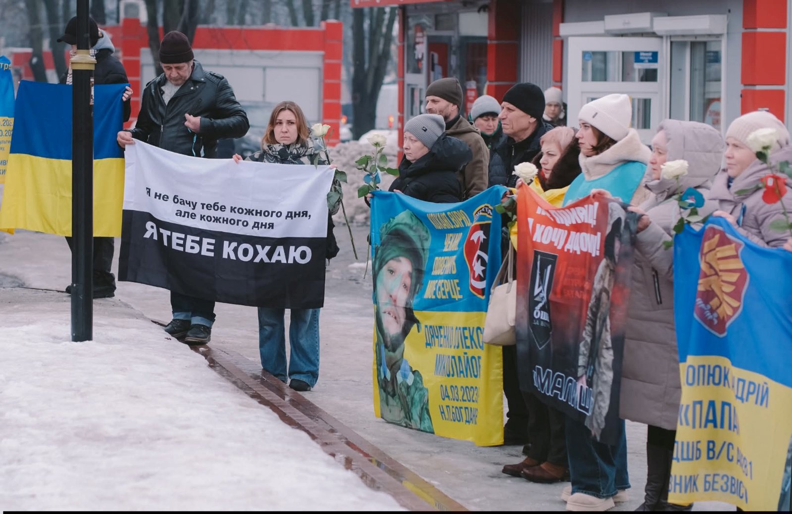 Співзасновниці «Незламної фортеці»: «За кожним зниклим безвісти стоїть родина, яка чекає»