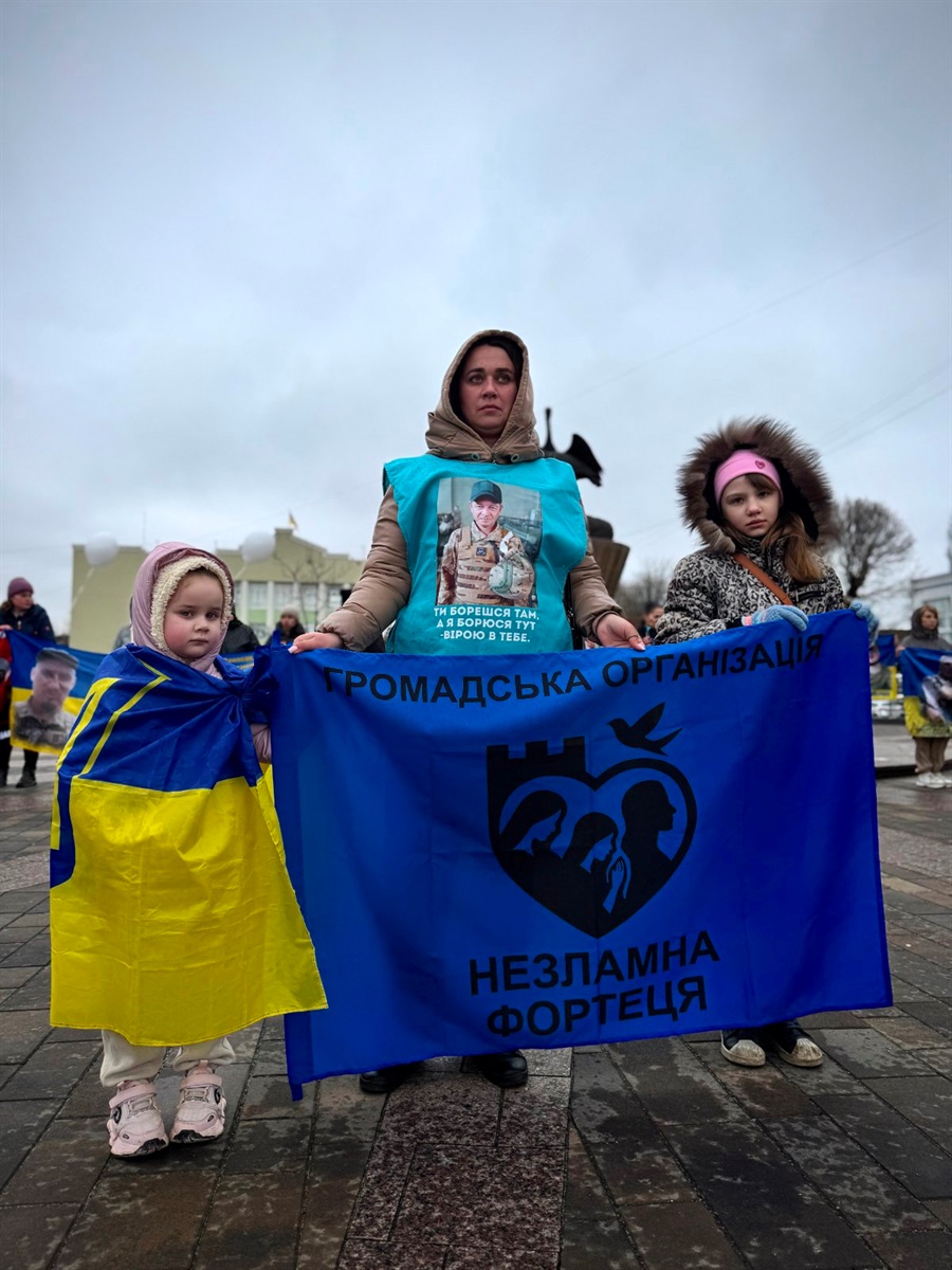 Співзасновниці «Незламної фортеці»: «За кожним зниклим безвісти стоїть родина, яка чекає»