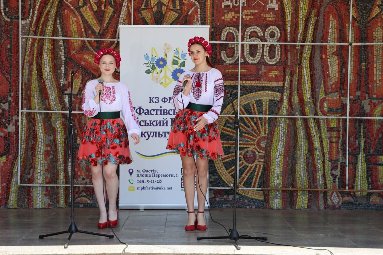 Традиції, що об’єднують: у Фастові пройшов творчий захід до Дня вишиванки