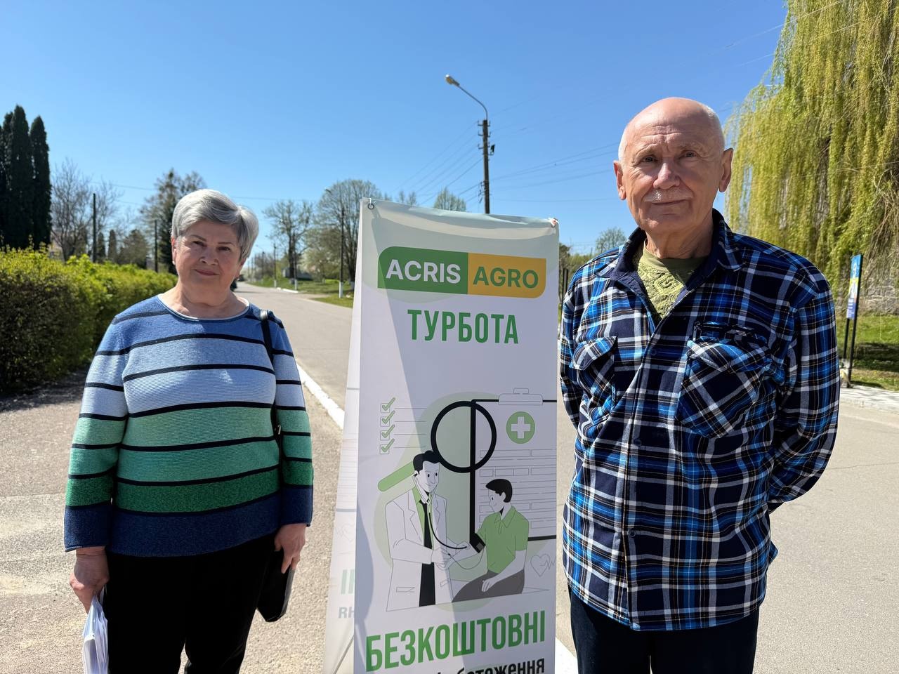 Компанія «Акріс Агро» організувала виїзні медичні огляди для мешканців Томашівки
