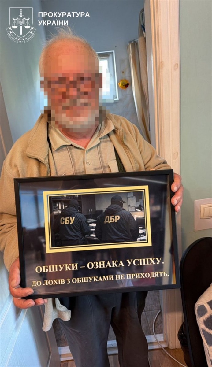 Підроблені паспорти, дипломи та посвідчення: на Київщині ліквідували злочинну мережу