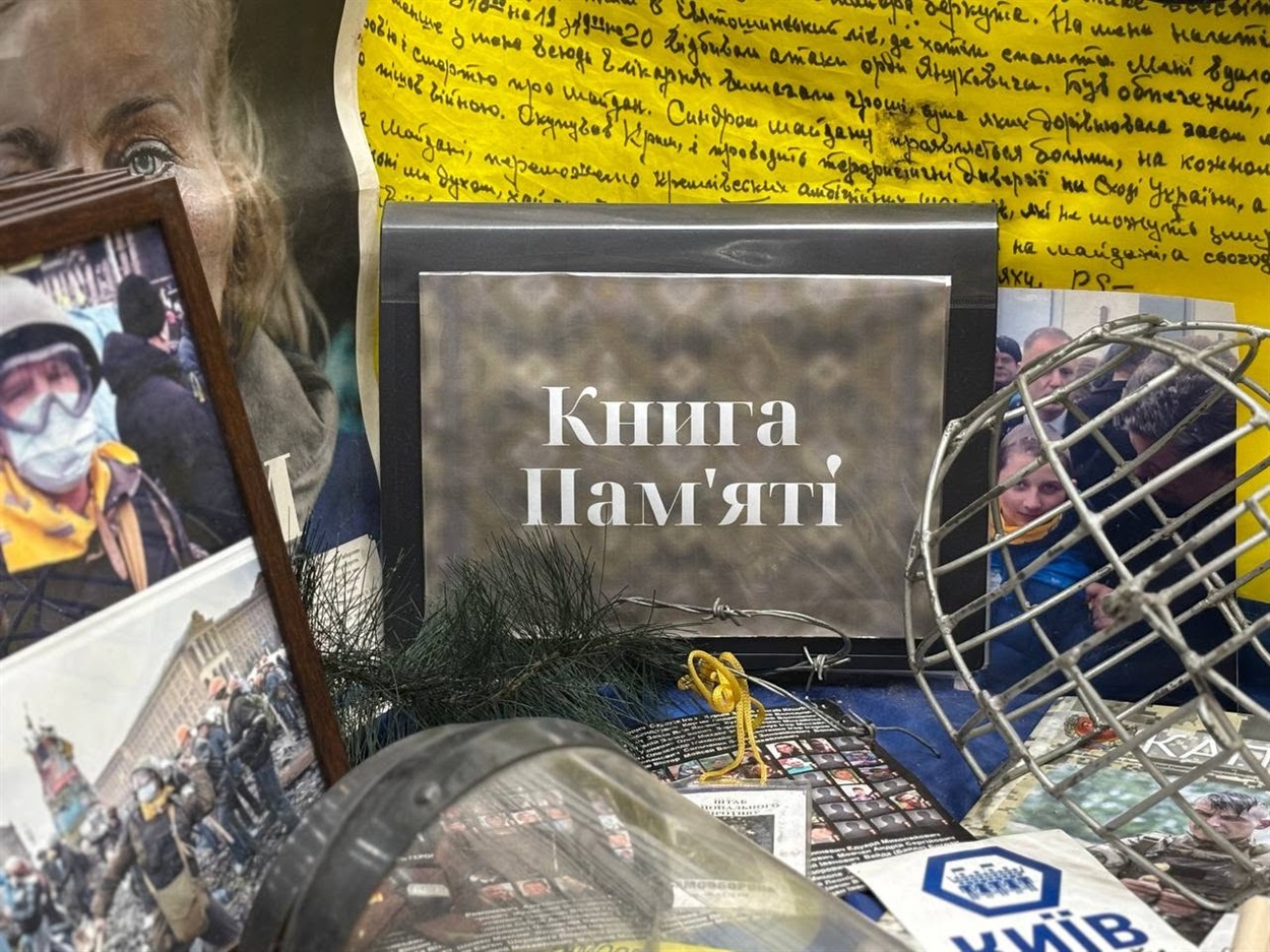 Пам'ять, що залишиться в історії: у Фастівському музеї створили унікальні альбоми та «Книги пам'яті»