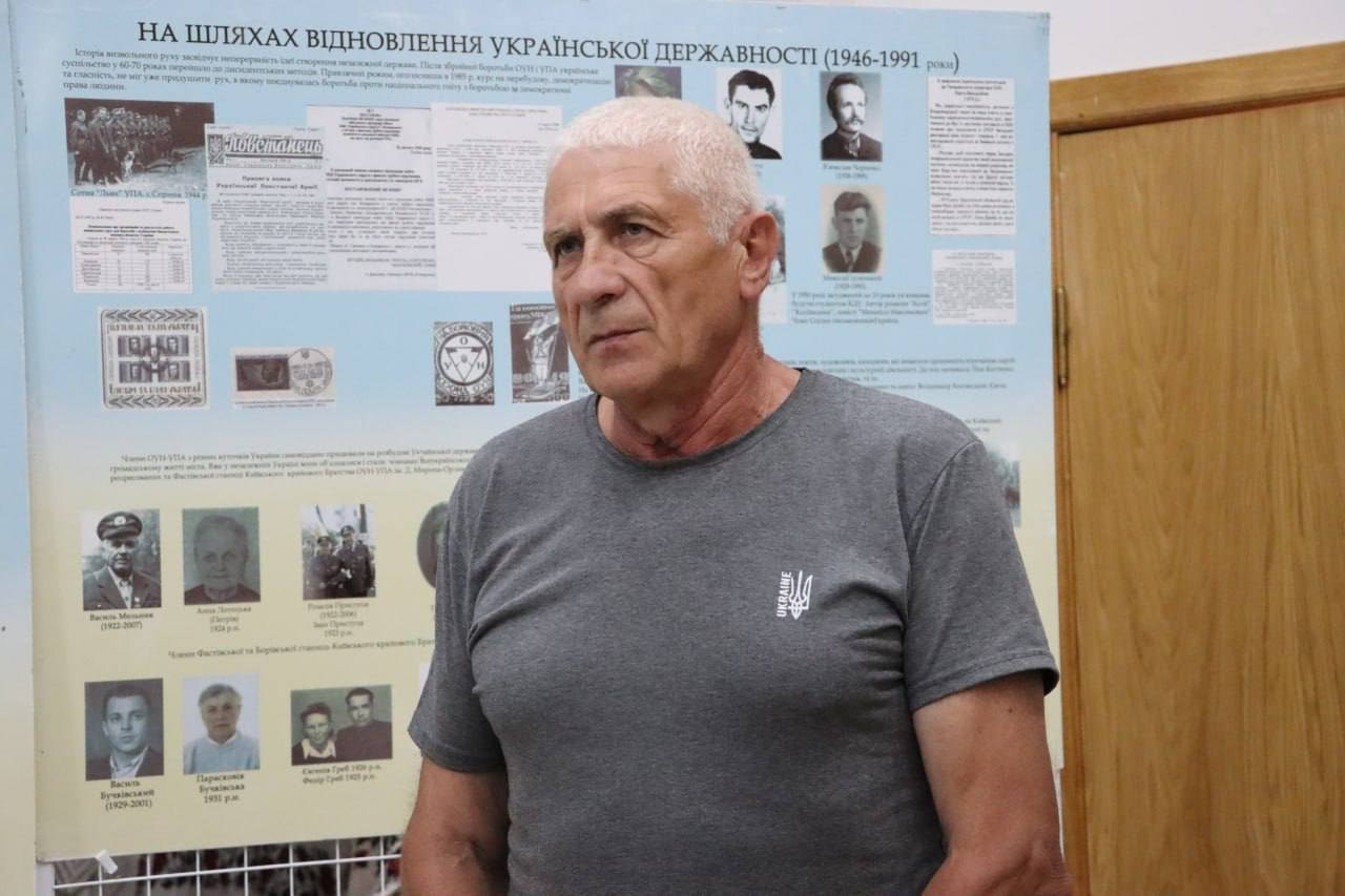 У Фастівській громаді відзначили День Української Державності