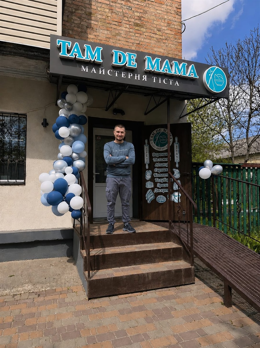 Богдан Олексієнко