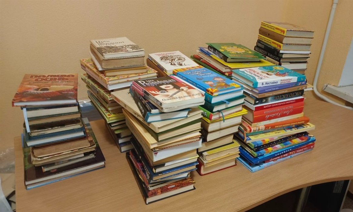 Книги, якими поділилися фастівчани