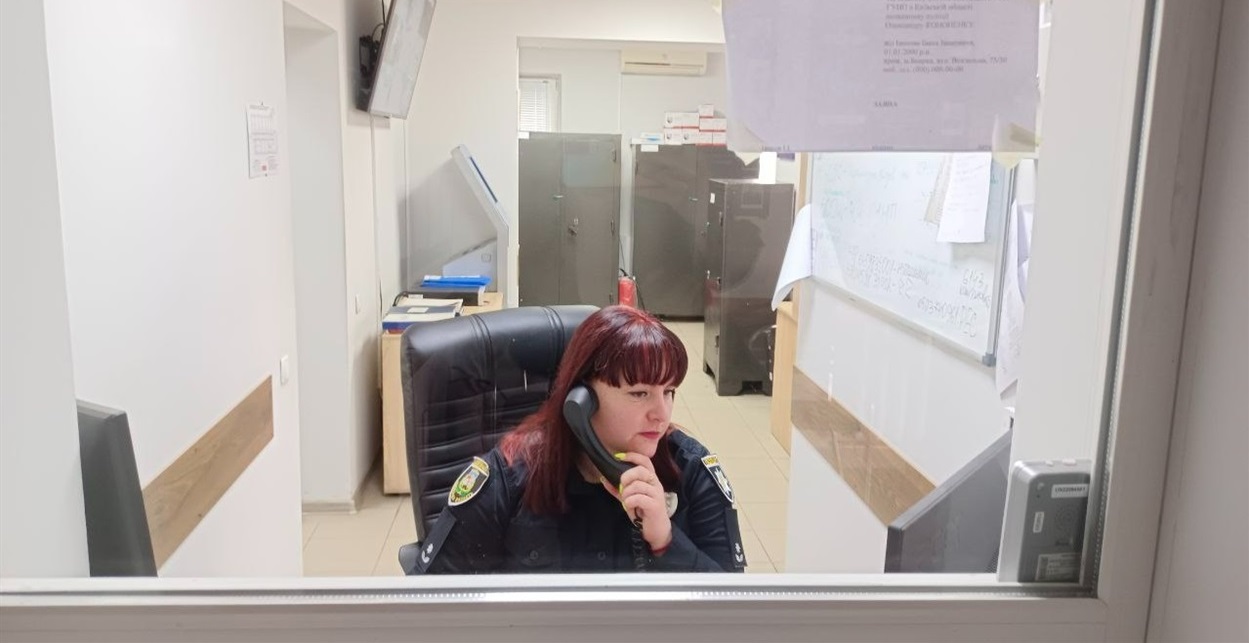Вікторія Костенко, старший інспектор чергового відділення поліції № 1 у місті Боярка